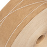 Nassklebeband 60g/m² 60mmx200lfm br. ver