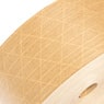 Nassklebeband 80g/m² 70mmx150lfm br. ver