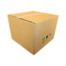 BOX 400x400x300mm F0201 2.20BC -4093-
