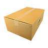 BOX 560x360x200mm F0201 2.20BC -4210-