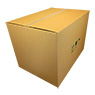 BOX 800x400x400mm F0201 2.30BC